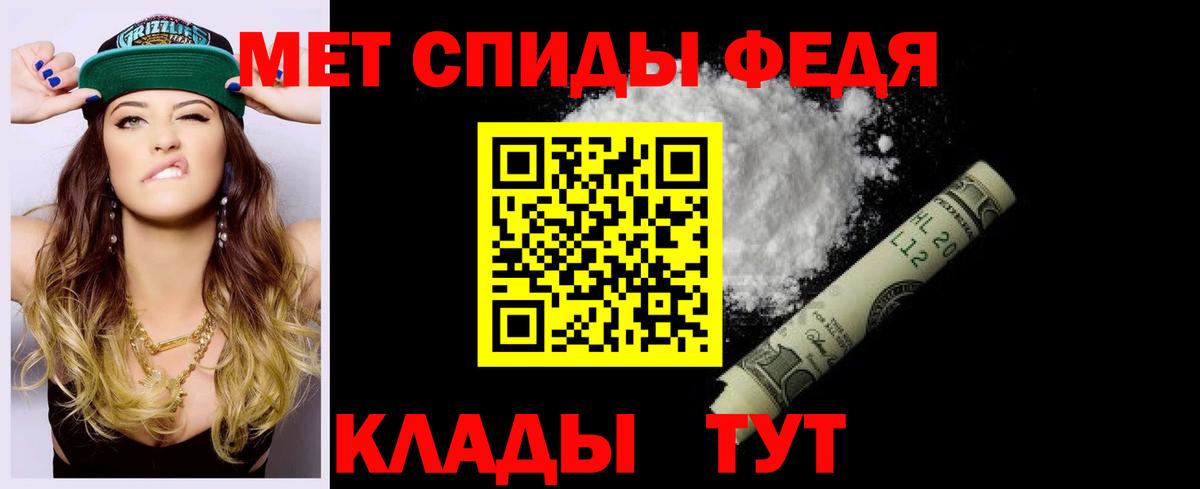 Amphetamine  АМФ  АМФ 98%  Усть-Кут 