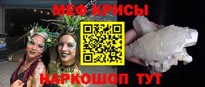 СК Пыть-Ях