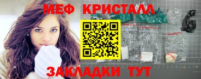 СК Пыть-Ях