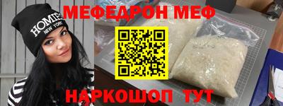 марки nbome Пугачёв
