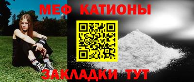 марки nbome Пугачёв