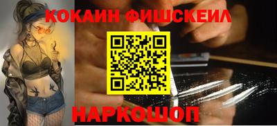 2c-b Азнакаево