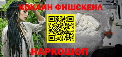 марки nbome Пугачёв
