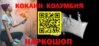 СК Пыть-Ях