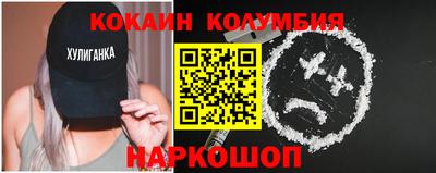СК Пыть-Ях