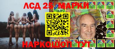 шишки Пушкино