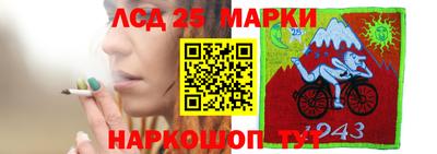 2c-b Азнакаево