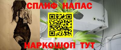 марки nbome Пугачёв