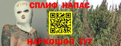 СК Пыть-Ях