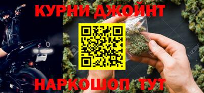 2c-b Азнакаево