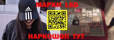 СК Пыть-Ях