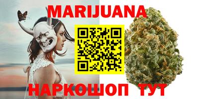 марки nbome Пугачёв