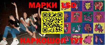 шишки Пушкино