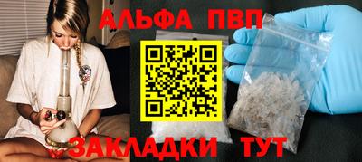 2c-b Азнакаево