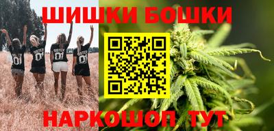 марки nbome Пугачёв