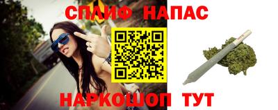 СК Пыть-Ях