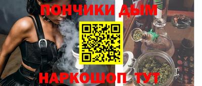 марки nbome Пугачёв