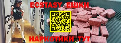 марки nbome Пугачёв