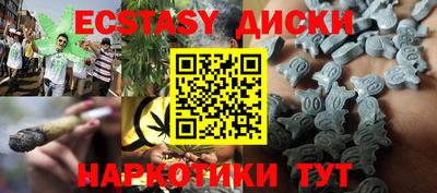 СК Пыть-Ях