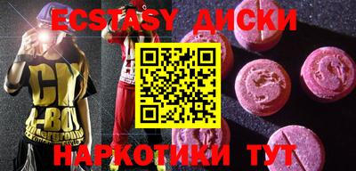 марки nbome Пугачёв