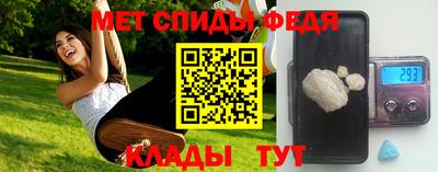 2c-b Азнакаево