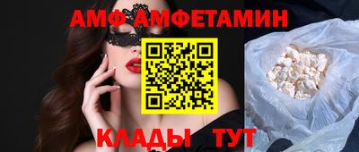 шишки Пушкино