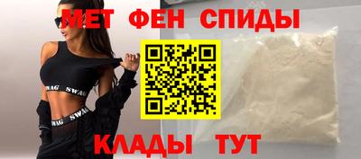 марки nbome Пугачёв