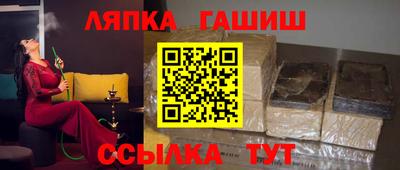 2c-b Азнакаево