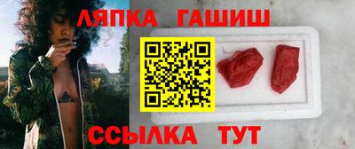 марки nbome Пугачёв