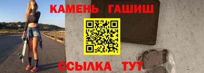 марки nbome Пугачёв