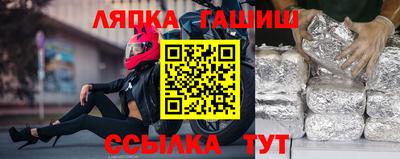 марки nbome Пугачёв