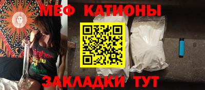 шишки Пушкино