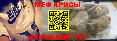 2c-b Азнакаево