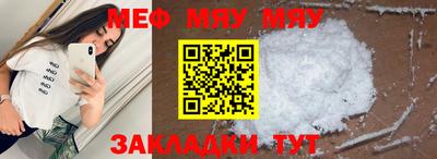шишки Пушкино